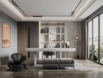 Modern study 3d model