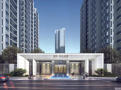 Modern Residential Entrance Gate With Glass Doors Fountain And Green Plants Near High Rise Buildings 3d model