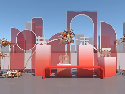Vibrant Red Photo Check-in Spot With Arched Doorways Red Bench And Flower Bouquet Decorations 3d model