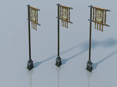 Traditional Wooden Swing Door With Intricate Carved Patterns For Home Entrance 3d model