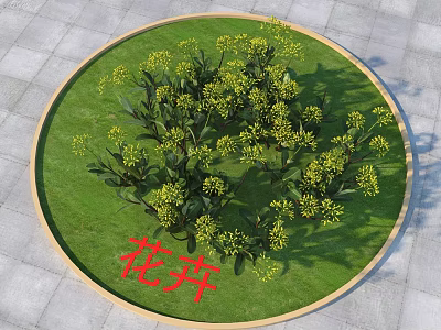 Vibrant Yellow Flowers Blooming On Circular Lush Green Lawn With Fresh Foliage 3d model