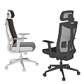 Modern Ergonomic Mesh Office Chairs in Gray and Black with Adjustable Design Features