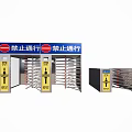 Modern Gate One-way Channel Three-pole Gate High-speed Railway Station Channel 3d model