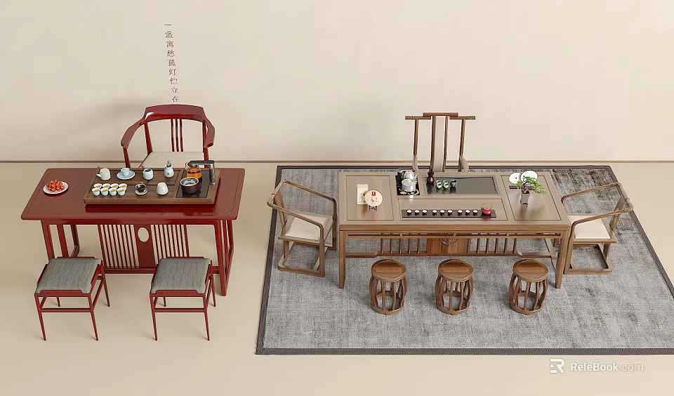 Traditional Tea Table And Chairs Set With Tea Sets On Woven Rug And Decorative Items 3d model 