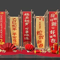 Chinese New Year Check in Photo Spot with Red Scrolls Lanterns Gold Ingots and Traditional Decorations