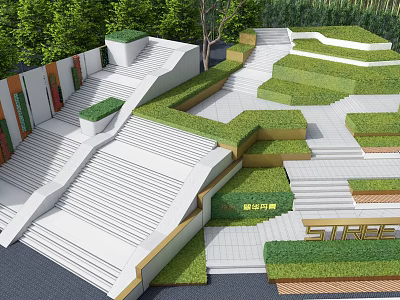 Modern Commercial Landscape Design With Geometric Steps Greenery Lawn And White Structures 3d model
