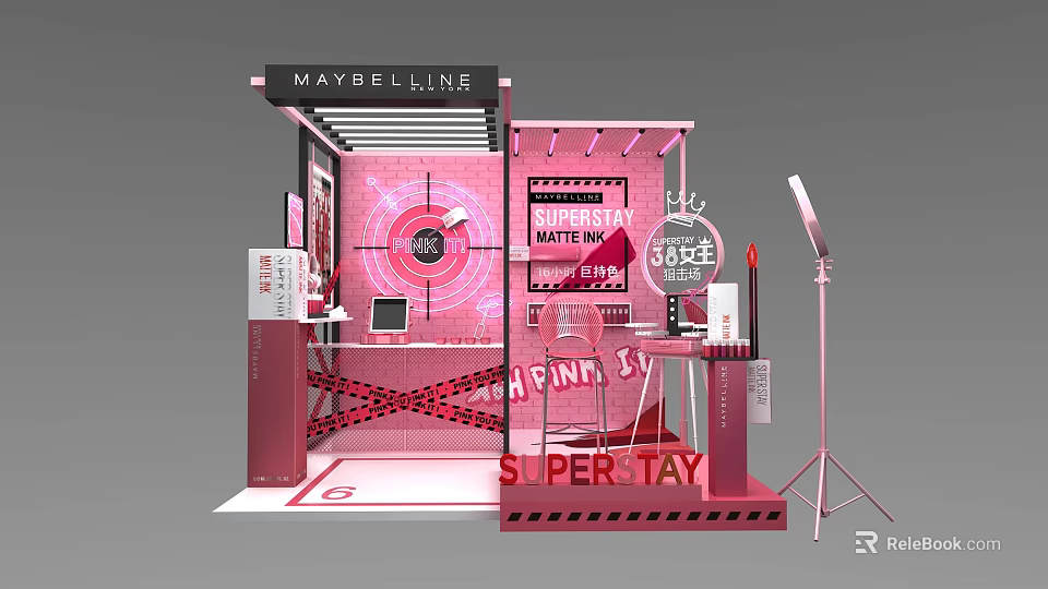 Maybelline Exhibition Booth Display Shelves With Superstar Matte Lipstick And Pink Theme Interior Design 3d model 