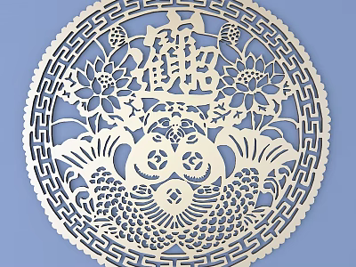 Traditional Circular Hollowed Carving With Chinese Character Fu Lotus Flowers And Fish 3d model
