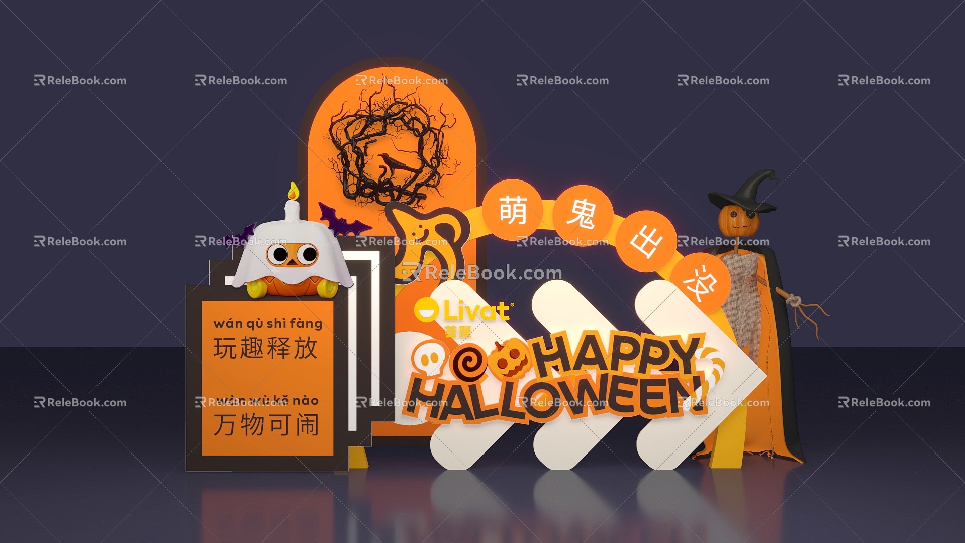 Halloween Tide Cool Beauty Chen Scarecrow Pin 3d model