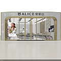 Luxury Jewelry Store Interior With Marble Display Counters And Decorative Flowers
