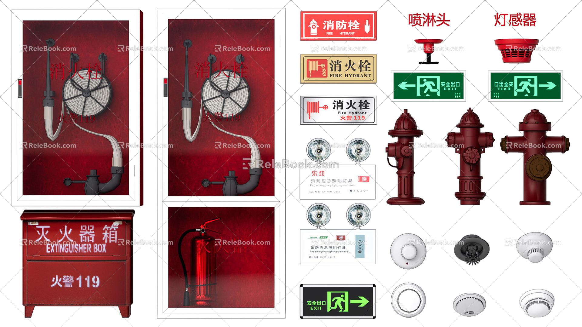 modern fire fighting equipment fire hydrant model