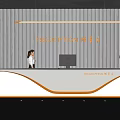 Reception 3d model