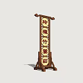 Traditional Chinese Wooden Billboard With Carved Characters And Stand Structure