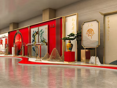 Traditional Chinese Interior Display With Red Screens Golden Frames And Calligraphy Art 3d model