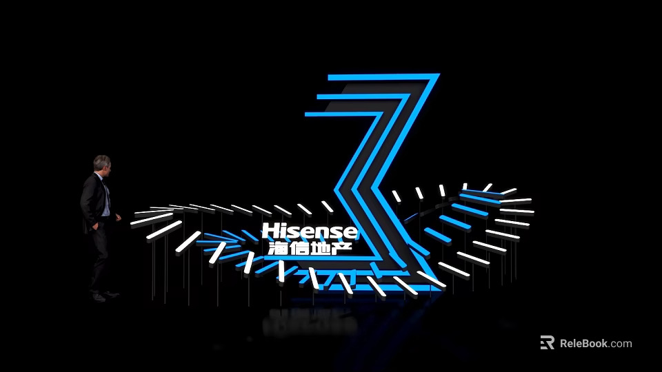 Hisense Real Estate Illuminated Z Shaped Installation As Popular Photo Check In Spot 3d model 