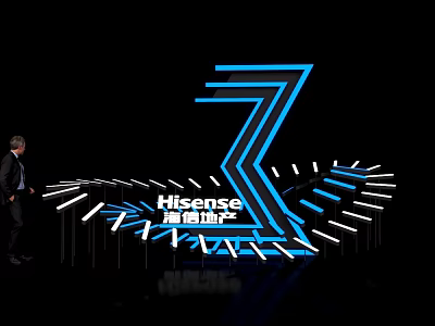 Hisense Real Estate Illuminated Z Shaped Installation As Popular Photo Check In Spot 3d model