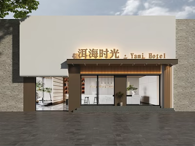 Yani Hotel Modern Storefront With Illuminated Signage White Facade Glass Doors And Plants 3d model