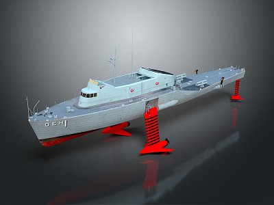 Modern Warship Ship Warship 3d model