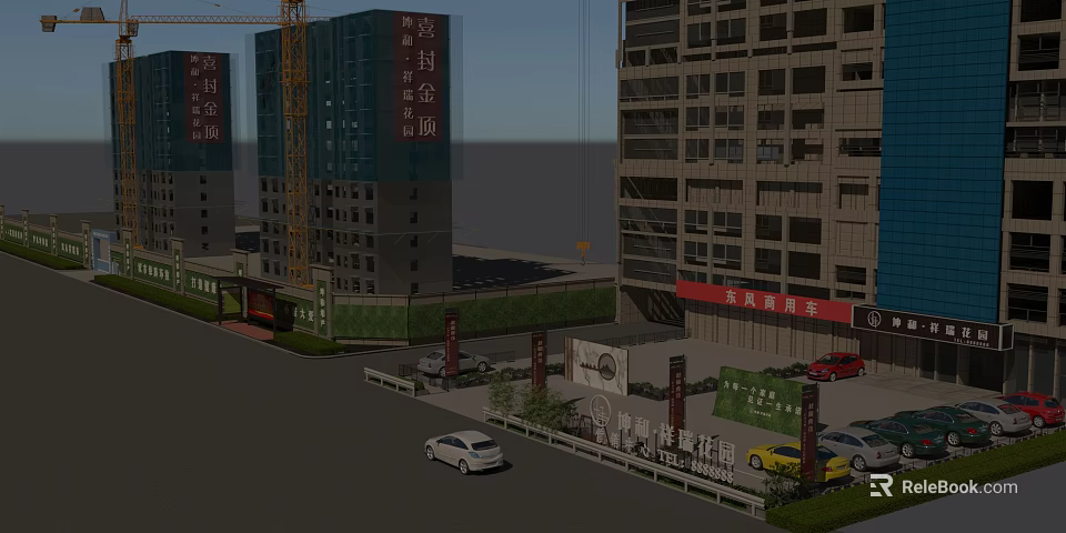 Modern Sales Office Building With High Rise Buildings Construction Crane And Parked Cars 3d model 