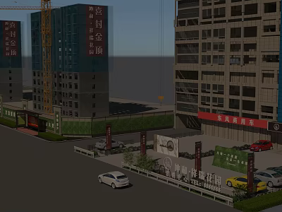 Modern Sales Office Building With High Rise Buildings Construction Crane And Parked Cars 3d model