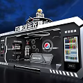 Futuristic Pepsi Booth With High Tech Design And Black White Red Accents