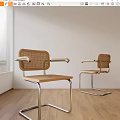 Office Chair With Wooden Woven Backrest Armrests Metal Frame White Wall Wooden Floor