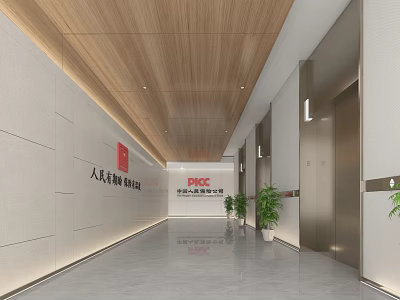 Modern Elevator Hallway With Wooden Ceiling Light Colored Walls And Potted Plants 3d model