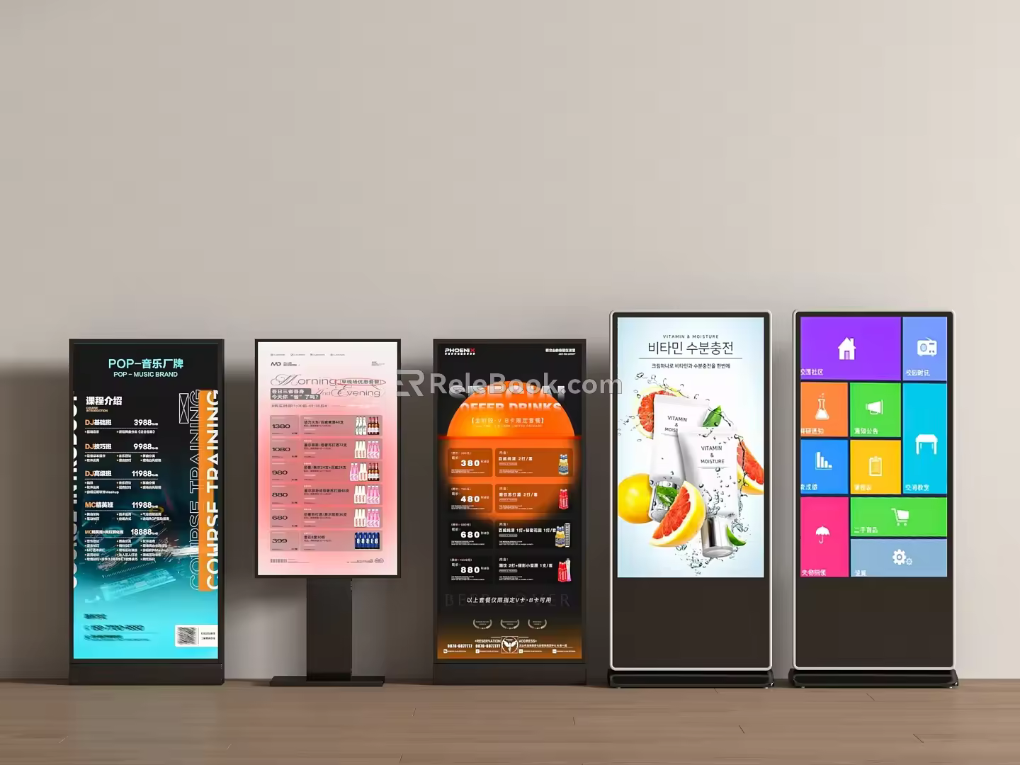 Public equipment all-in-one advertising machine floor display screen 3d model