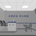 Serious Office Interior With Black Chairs White Inquiry Desk Table Striped Walls And Ceiling Lights