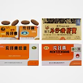 Pianzaihuang Traditional Chinese Medicine Health Products With Capsules And Liver Pills Packaging Boxes