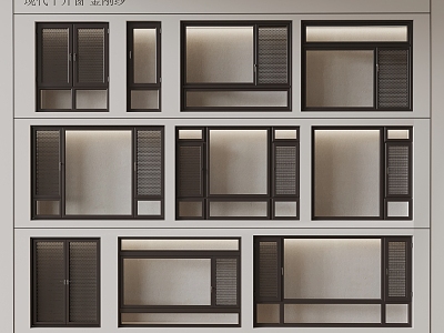 casement window emery window model