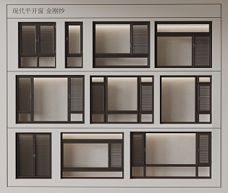 casement window emery window 3d model