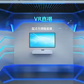 VR Education Themed Background Wall With Three Screens Wooden Panel And Blue Lines