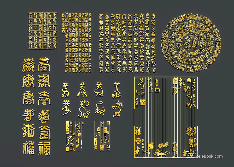Golden Decorative Pendants With Traditional Intricate Patterns Various Shapes And Ornate Designs 3d model 