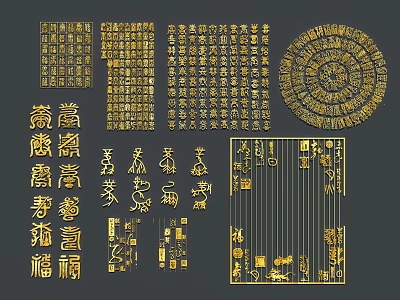 Golden Decorative Pendants With Traditional Intricate Patterns Various Shapes And Ornate Designs 3d model
