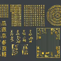 Golden Decorative Pendants With Traditional Intricate Patterns Various Shapes And Ornate Designs
