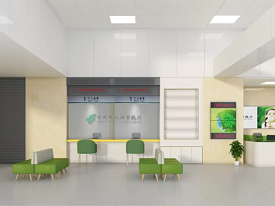 Modern Bank Lobby Waiting Area With Green Seats White Counter And Signage 3d model