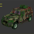Armored Military Off Road Vehicle With Camouflage Paint And Roof Mounted Equipment