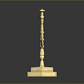 Elegant Golden Menorah With Seven Branches And Ornate Base Design