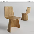 Modern Minimalist Wooden Dining Chairs With Smooth Backrest Seat And Conical Legs