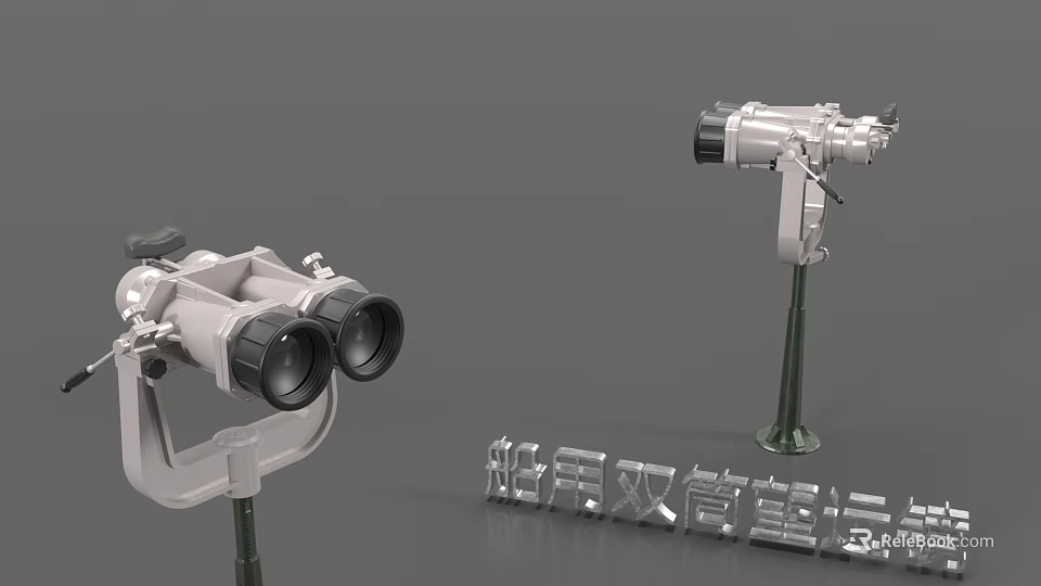 Public Marine Binoculars Equipment On Ship Deck For Observation And Navigation 3d model 