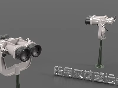 Public Marine Binoculars Equipment On Ship Deck For Observation And Navigation 3d model