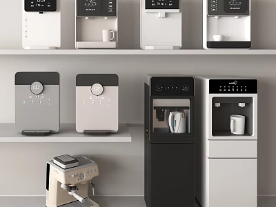 Daily Electrical Appliances Display with Modern Water Dispensers Coffee Machines and Sleek Designs 3d model