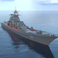 Gray Warship With Red Bottom And Number 065 Sailing On The Sea With Radar Equipment
