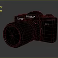 Minolta X700 Vintage Electronic Camera With Large Lens And Black Classic Body