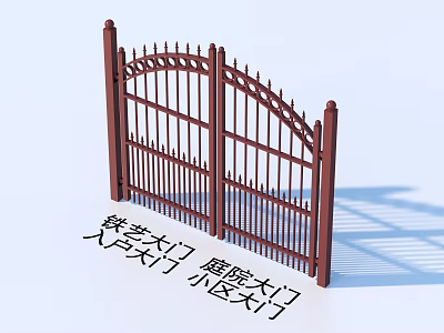 Elegant Wrought Iron Gate Design For Courtyard And Residential Community Entrance 3d model