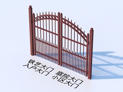 Wrought Iron Gate Courtyard Gate Entrance Gate Community Gate 3d model