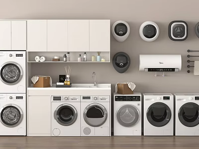 Modern Laundry Room With Multiple White Washing Machines Cabinets And Appliances 3d model