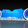 Modern Blue Background Wall With City Skyline And Circular Patterns Promoting New Future 3d model