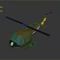 U.S. ARMY Military Helicopter Model Brown Body Yellow Tail Blue Windshield Mounted Weapons